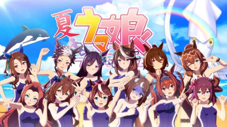 「ああ、この馬主ガル民だな…」とバレそうな競走馬の名前って?Part6
