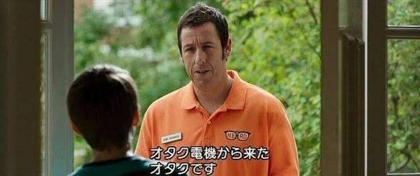 ネッ友やオタ友いますか？