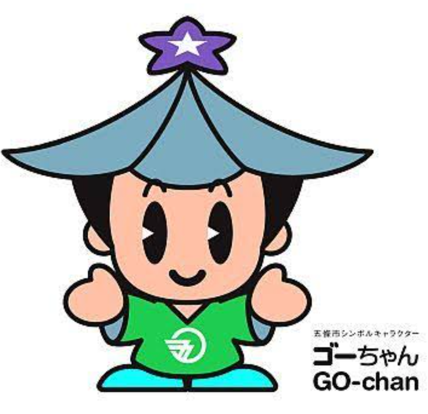 【実況・応援】第105回全国高校野球選手権大会　8日目
