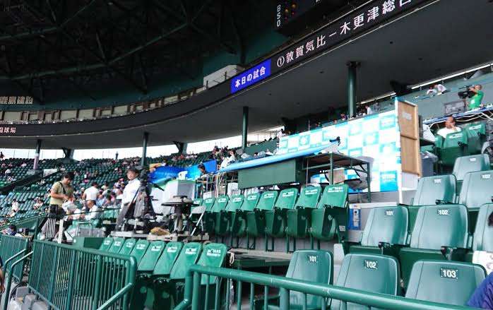 【実況・応援】第105回全国高校野球選手権大会　8日目