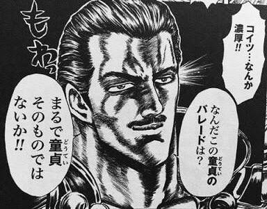 ガルで好きと言うとマイナスされそうなキャラクター