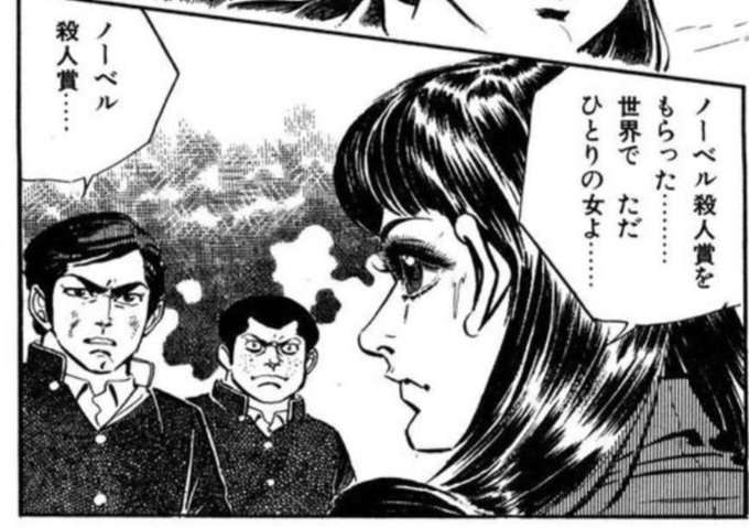 ガルで好きと言うとマイナスされそうなキャラクター