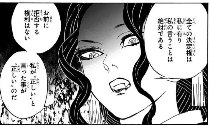 ガルで好きと言うとマイナスされそうなキャラクター