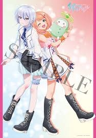 ガルで好きと言うとマイナスされそうなキャラクター