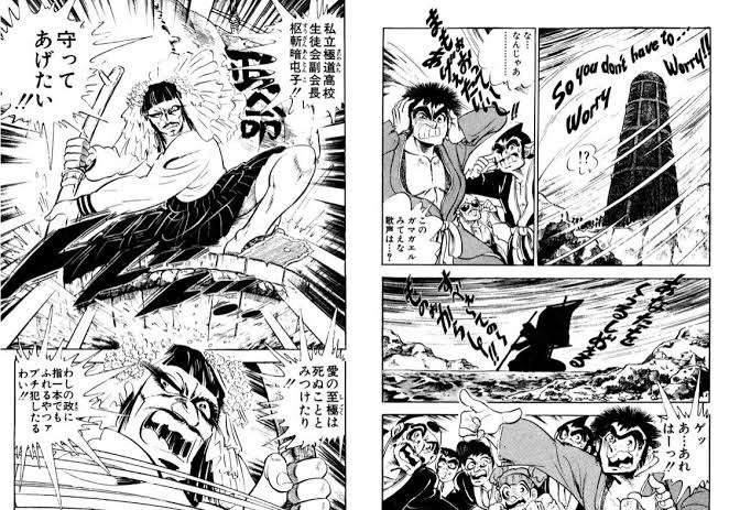 ガルで好きと言うとマイナスされそうなキャラクター