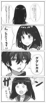 ガルで好きと言うとマイナスされそうなキャラクター