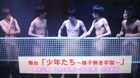 「僕はジャニーさんに5万円の領収書を書かされた」ジャニーズ性加害に“実名・顔出し”で新証言