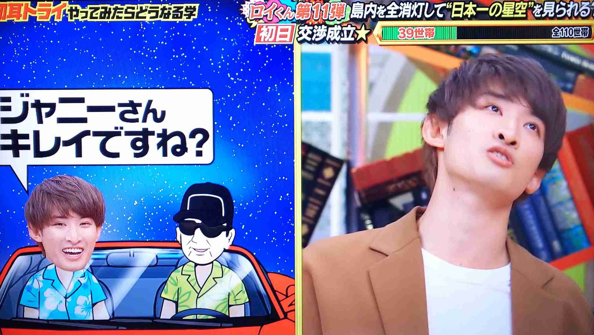「僕はジャニーさんに5万円の領収書を書かされた」ジャニーズ性加害に“実名・顔出し”で新証言