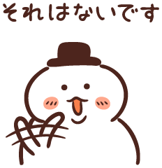 毒親だけどここだけは感謝してる