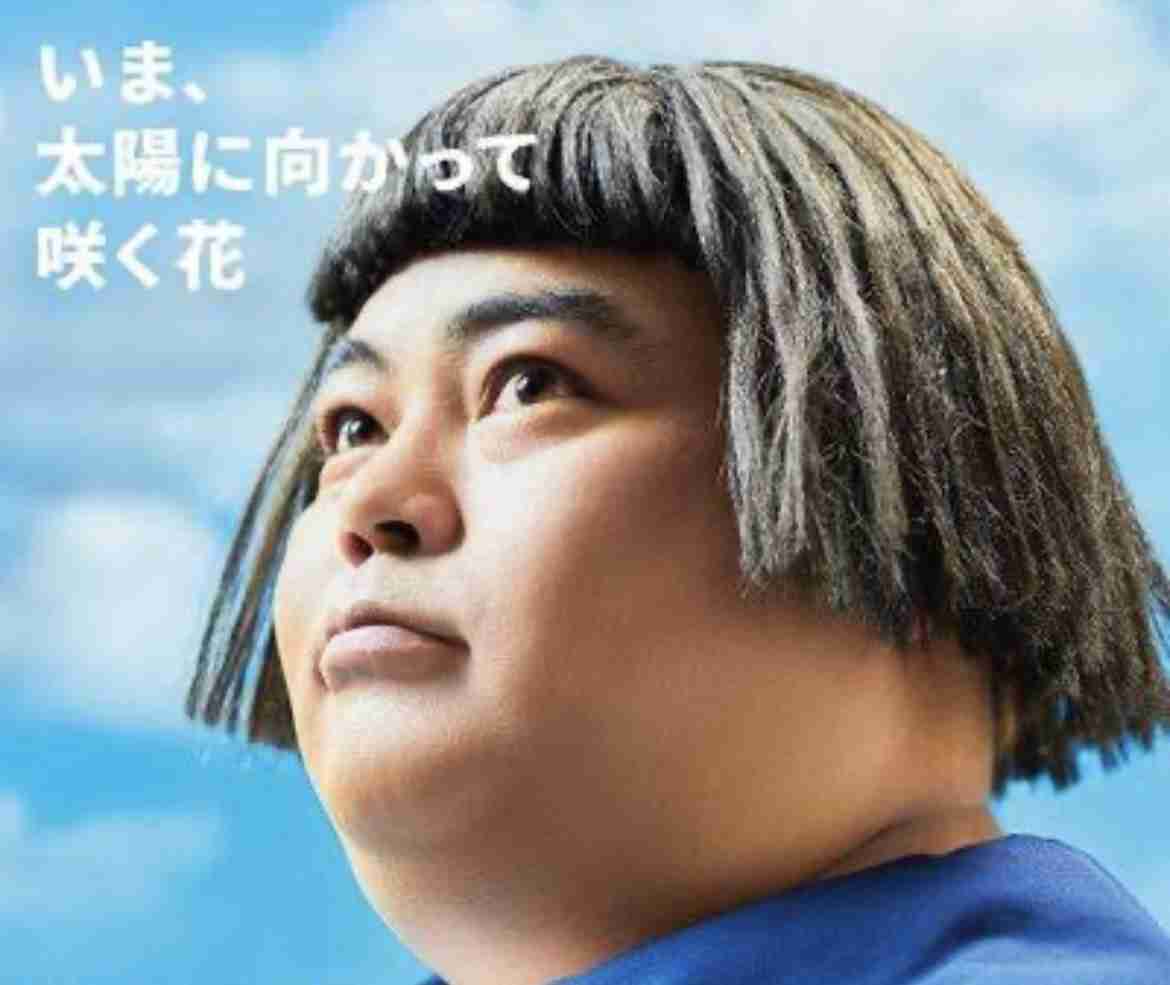 いびき対策