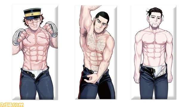 色んな抱き枕の画像が見たい