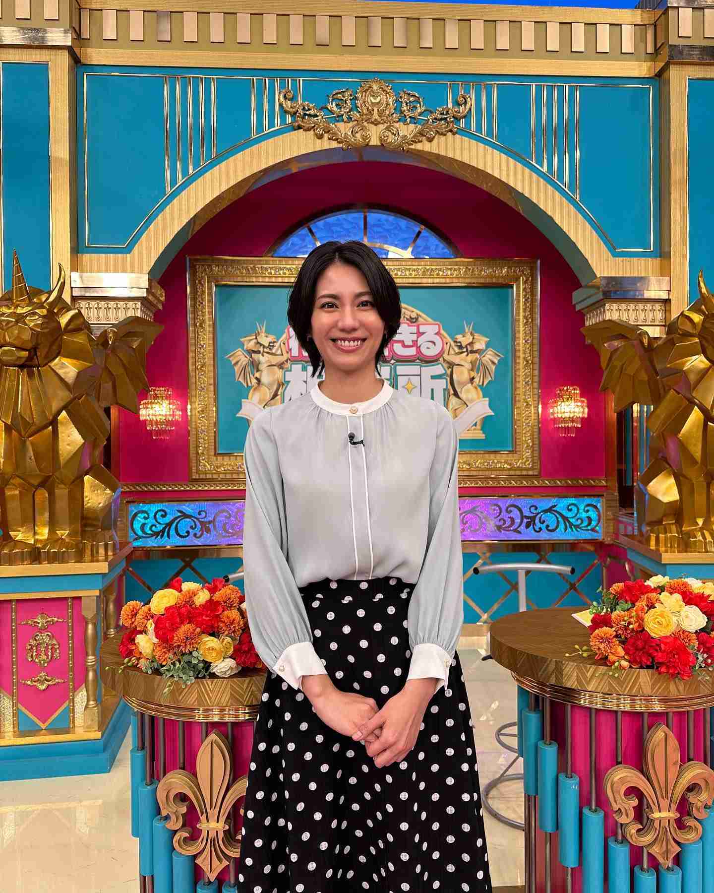 どうでもいい話で27時間テレビのトピを越したい2023