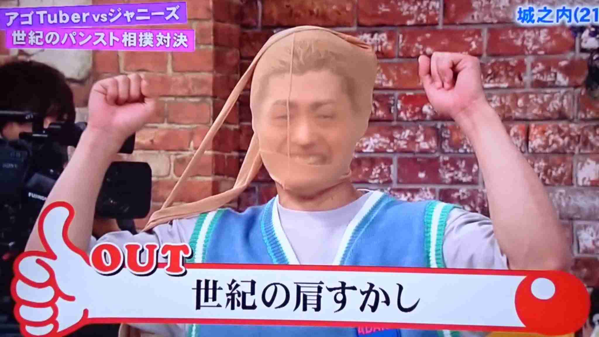 どうでもいい話で27時間テレビのトピを越したい2023