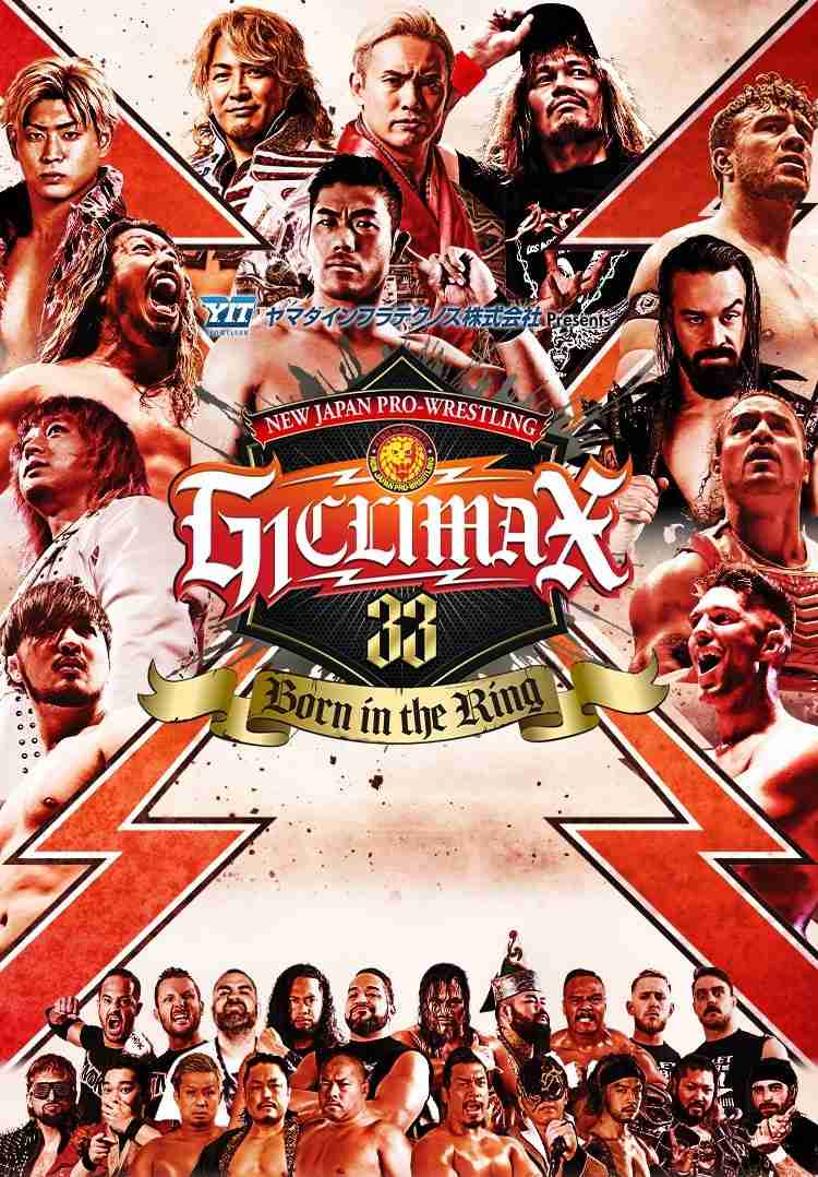 どうでもいい話で27時間テレビのトピを越したい2023