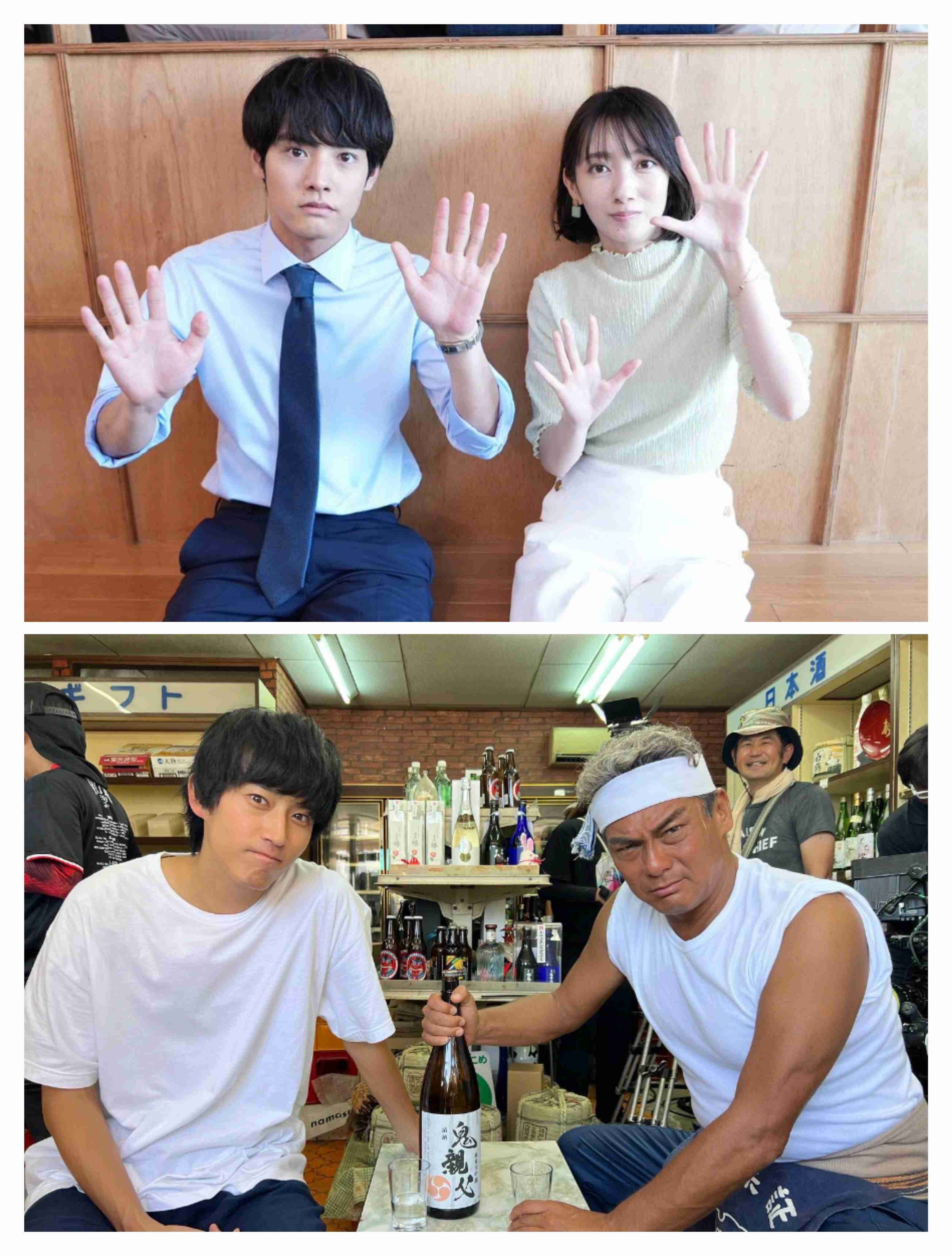 どうでもいい話で27時間テレビのトピを越したい2023