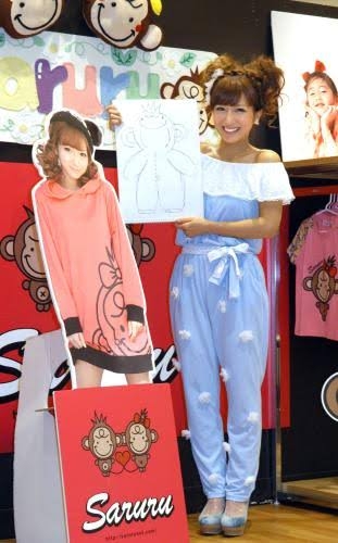 みんな大きくなってる！　辻希美＆杉浦太陽、三男・幸空の七五三で大迫力の家族ショット「幸せな時間でした」