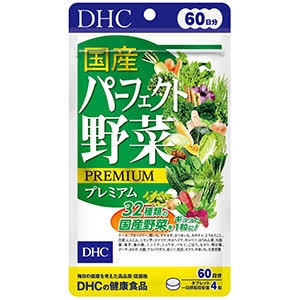 野菜が足りてないなって時