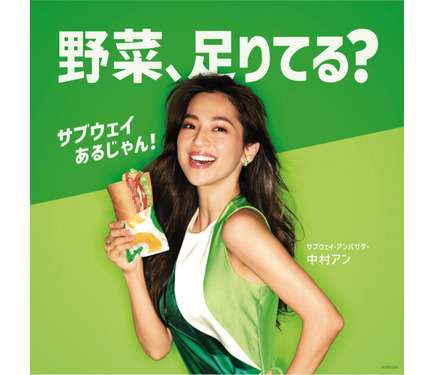 野菜が足りてないなって時