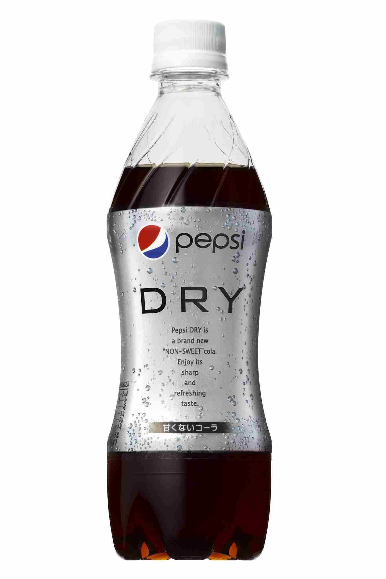 コカ・コーラVSペプシ、どっちが好き？　