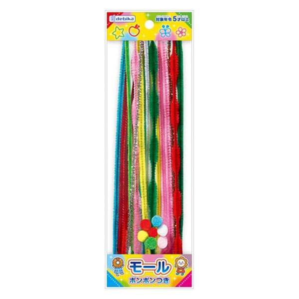 ＜わが子のイタズラエピソード＞定番？の「ティッシュ全出し」のほかにも親の背筋が凍る遊びが！