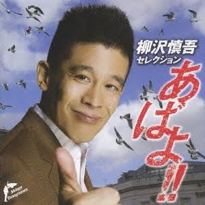 【ネタ可】もしサザエさんの映画をやるなら