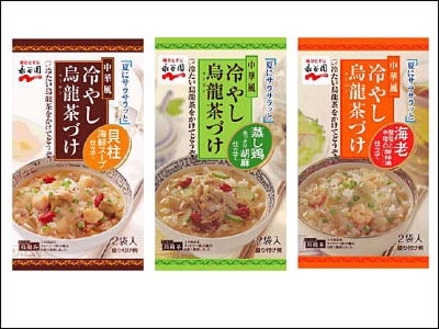 みんなのお茶漬けレシピ