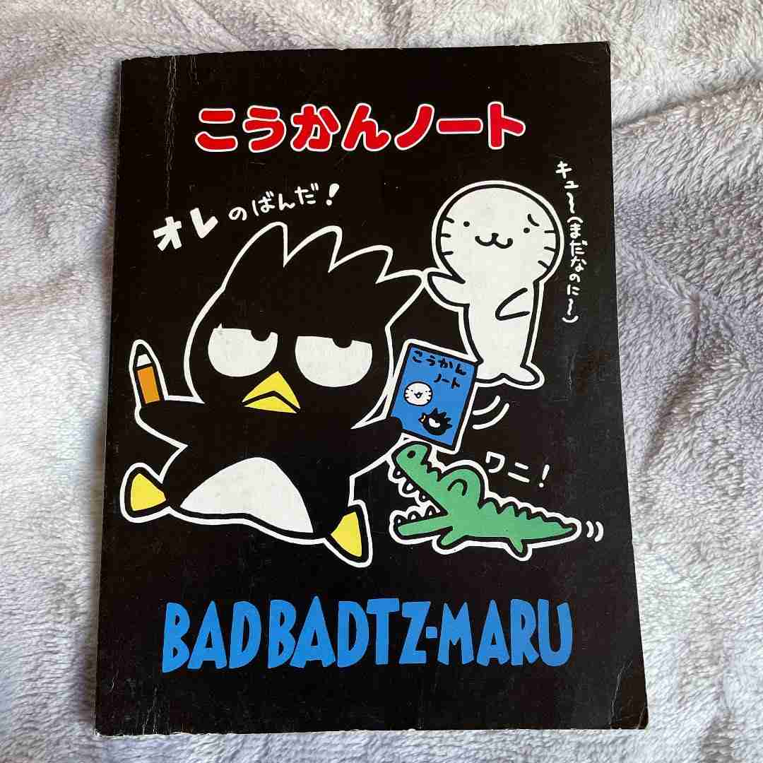 サンリオの上位人気キャラ以外を語るトピ