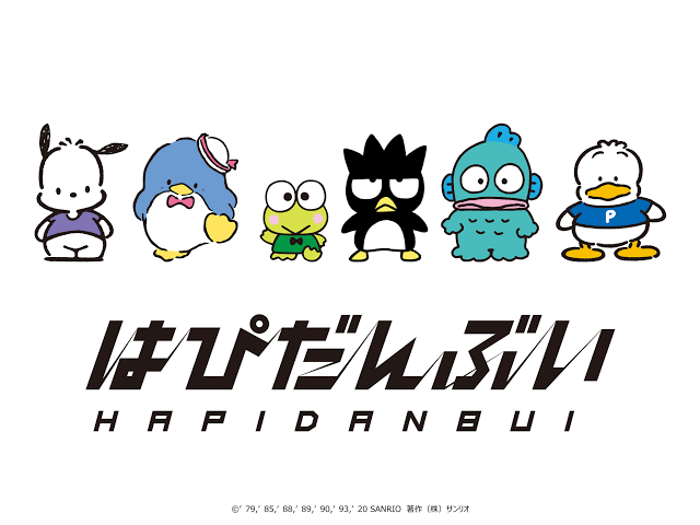 サンリオの上位人気キャラ以外を語るトピ