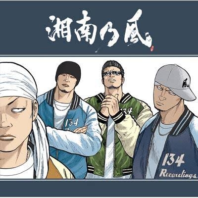 光GENJIの元メンバー佐藤寛之＆山本淳一の新ユニット“ふたつの風”、デビューシングル発表
