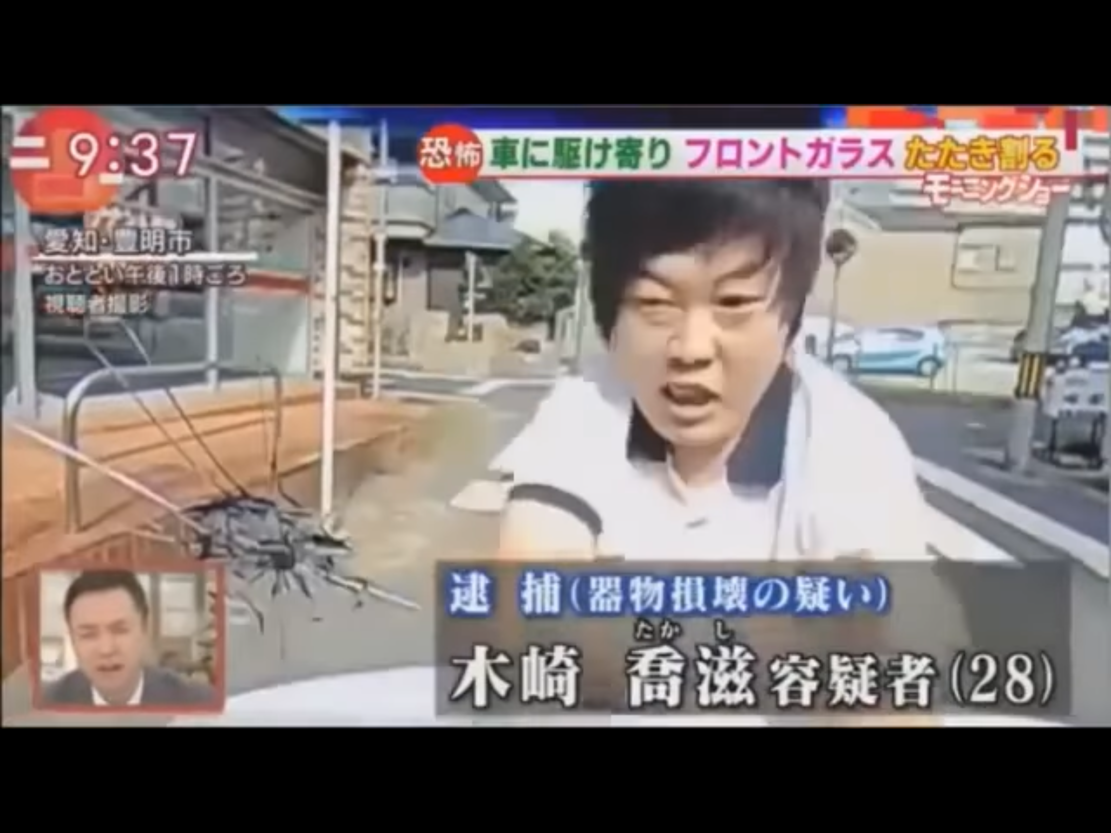 繁華街の歩行者天国に車が突っ込む 男女3人がはねられ1人が病院に運ばれるも意識あり 夏祭りの最中=静岡市葵区