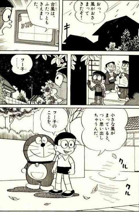 またダブル台風が発生か？ 日本の南に2つの熱帯低気圧「立て続けに発生し過ぎ」「直撃コース増えてる」の声