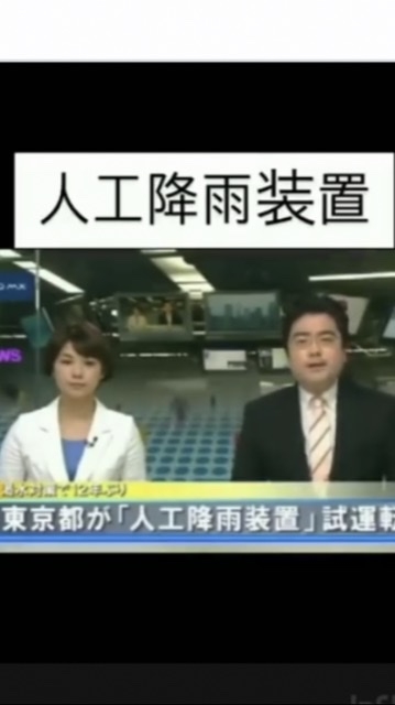 またダブル台風が発生か？ 日本の南に2つの熱帯低気圧「立て続けに発生し過ぎ」「直撃コース増えてる」の声