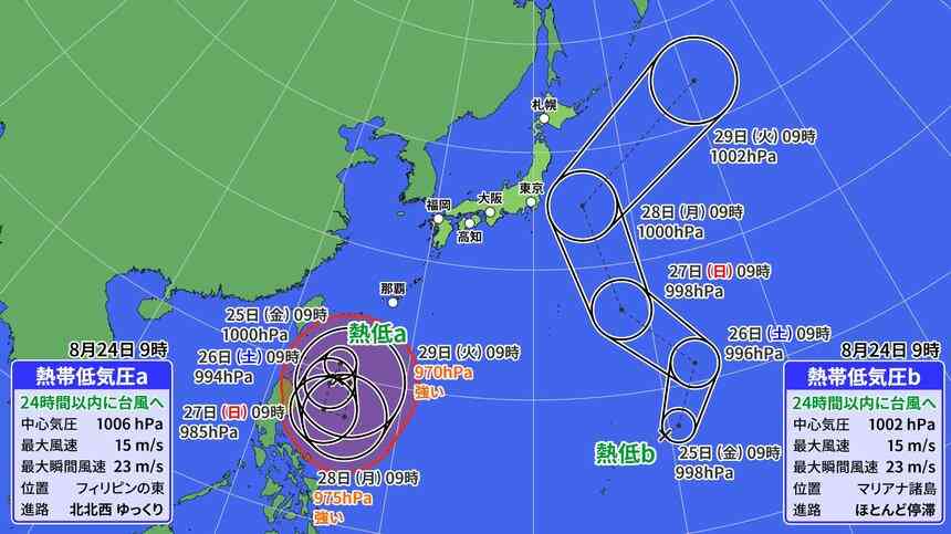 またダブル台風が発生か？ 日本の南に2つの熱帯低気圧「立て続けに発生し過ぎ」「直撃コース増えてる」の声