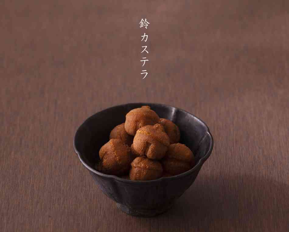 色んな和三盆が見たい