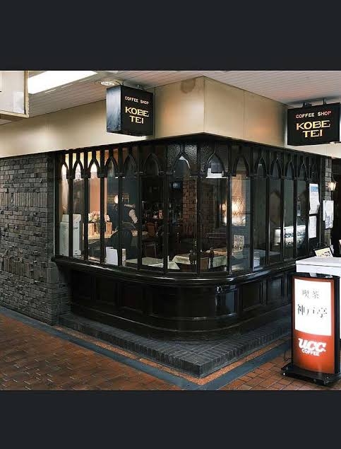 （神戸）三宮・元町界隈について、あれこれ語るトピ。