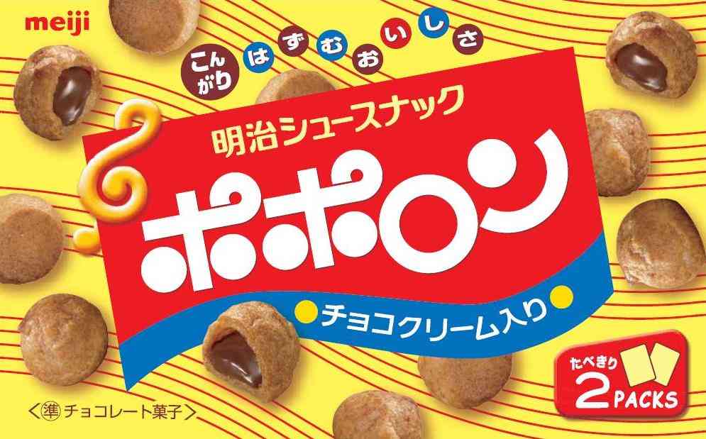 小さい頃に食べてたお菓子の思い出