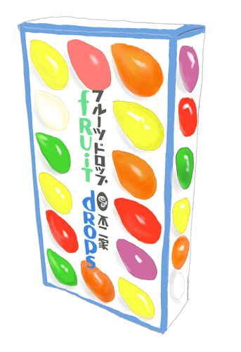 小さい頃に食べてたお菓子の思い出