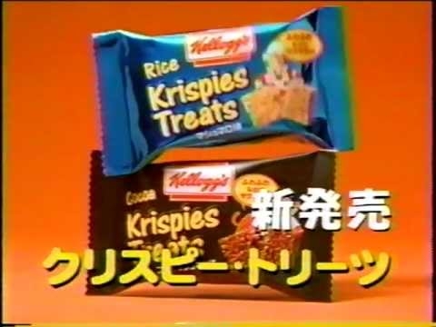 小さい頃に食べてたお菓子の思い出