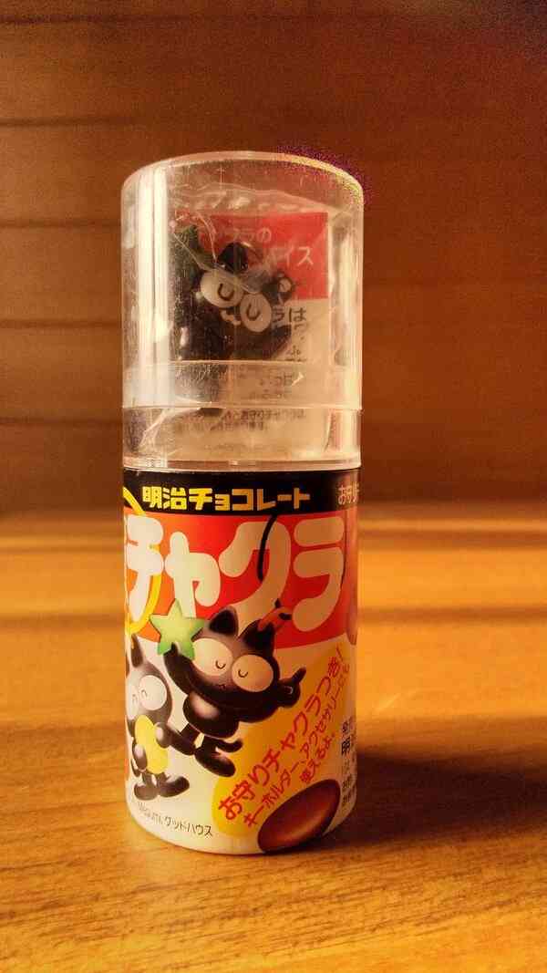 小さい頃に食べてたお菓子の思い出