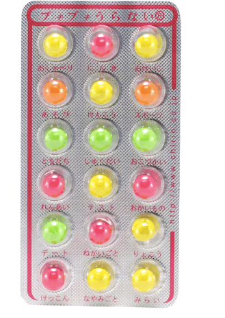 小さい頃に食べてたお菓子の思い出