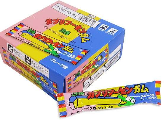 小さい頃に食べてたお菓子の思い出