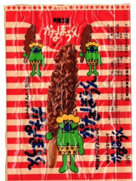 小さい頃に食べてたお菓子の思い出