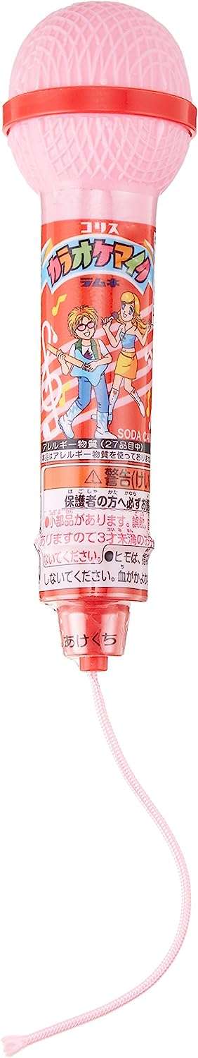 小さい頃に食べてたお菓子の思い出