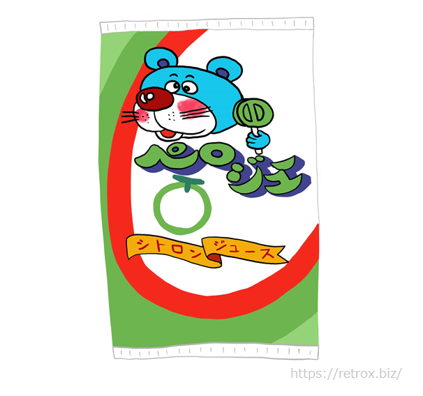 小さい頃に食べてたお菓子の思い出