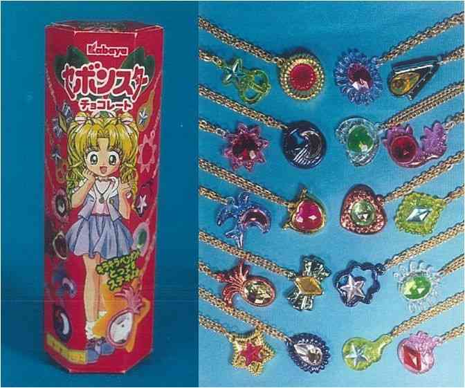 小さい頃に食べてたお菓子の思い出