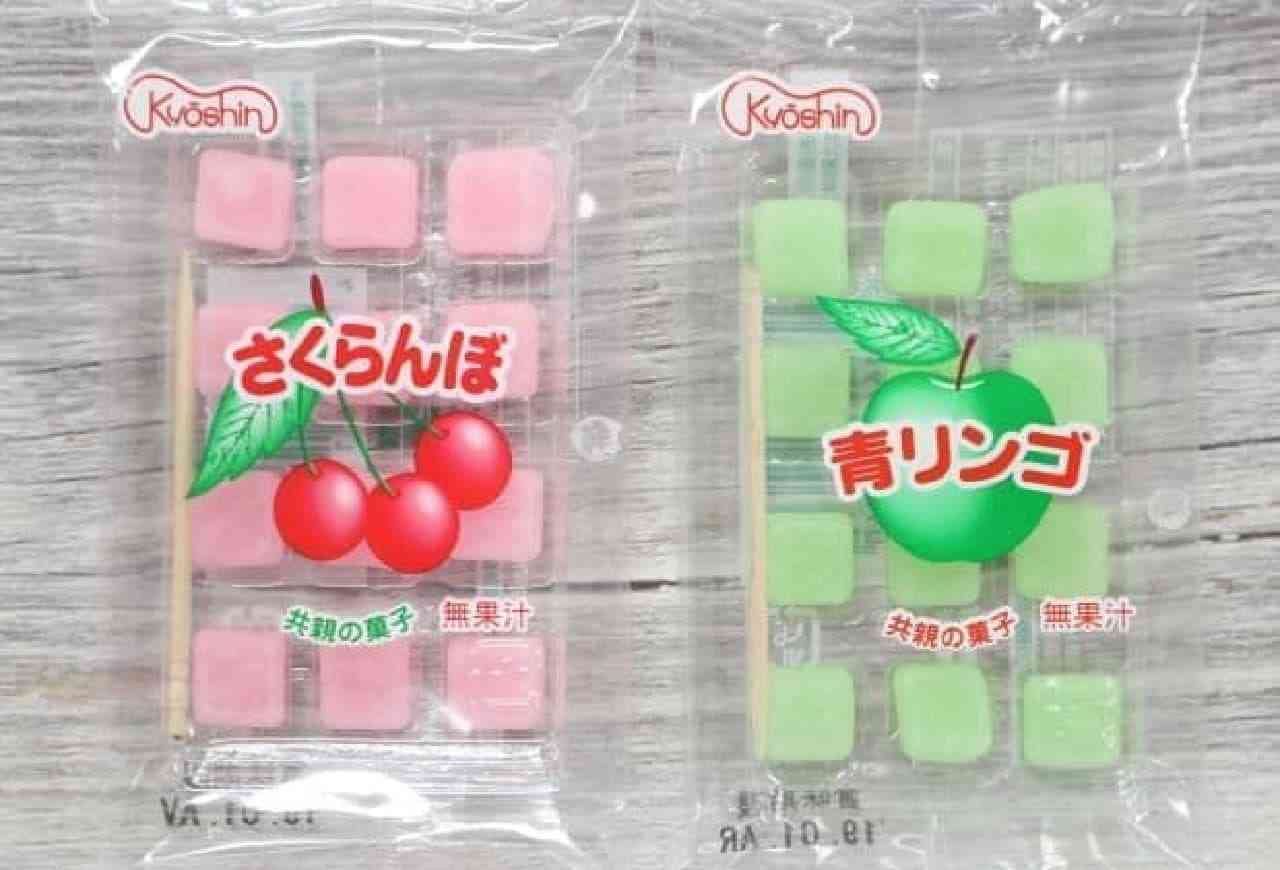 小さい頃に食べてたお菓子の思い出