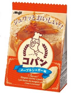 小さい頃に食べてたお菓子の思い出