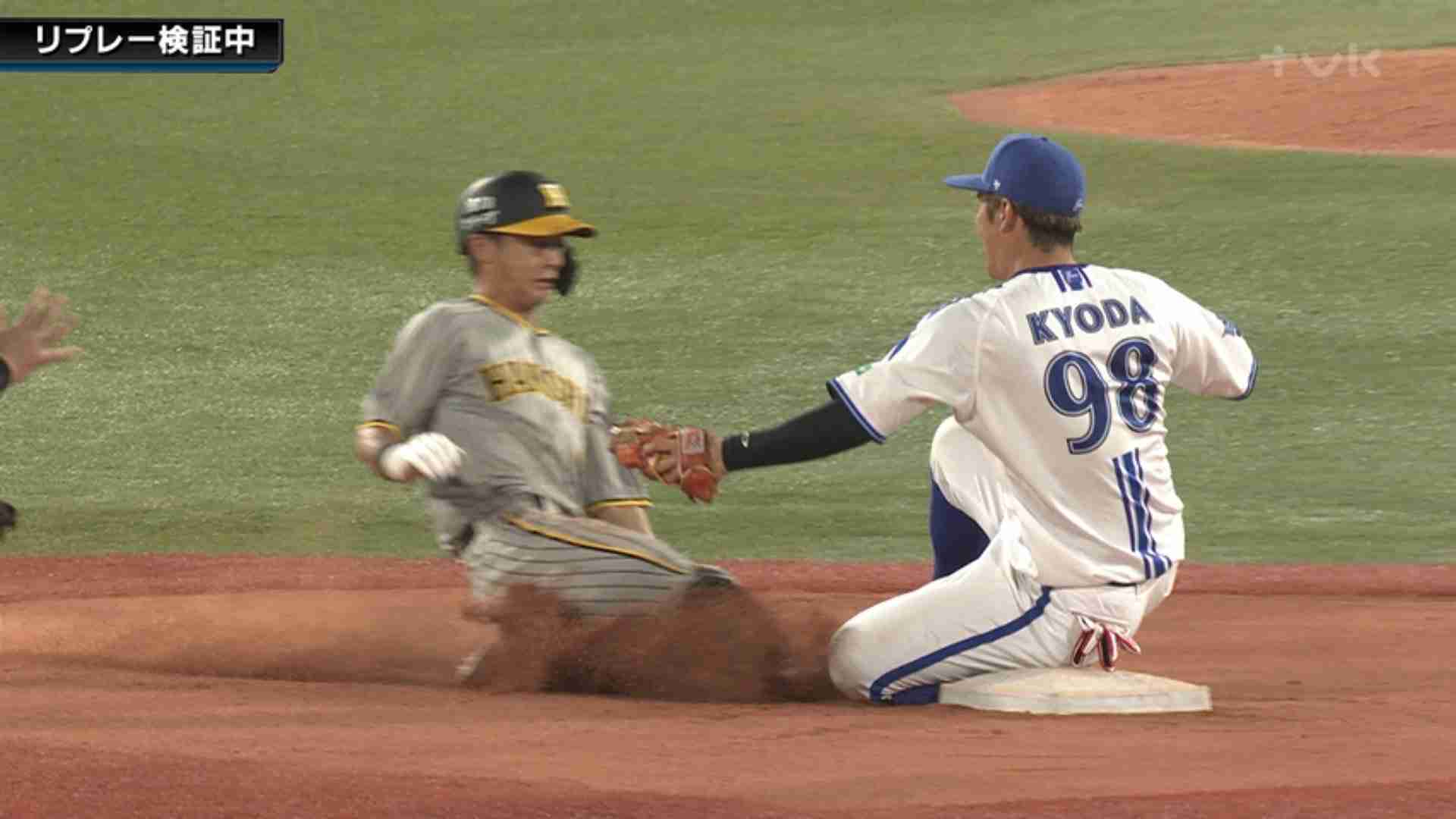 阪神タイガース応援トピ！！