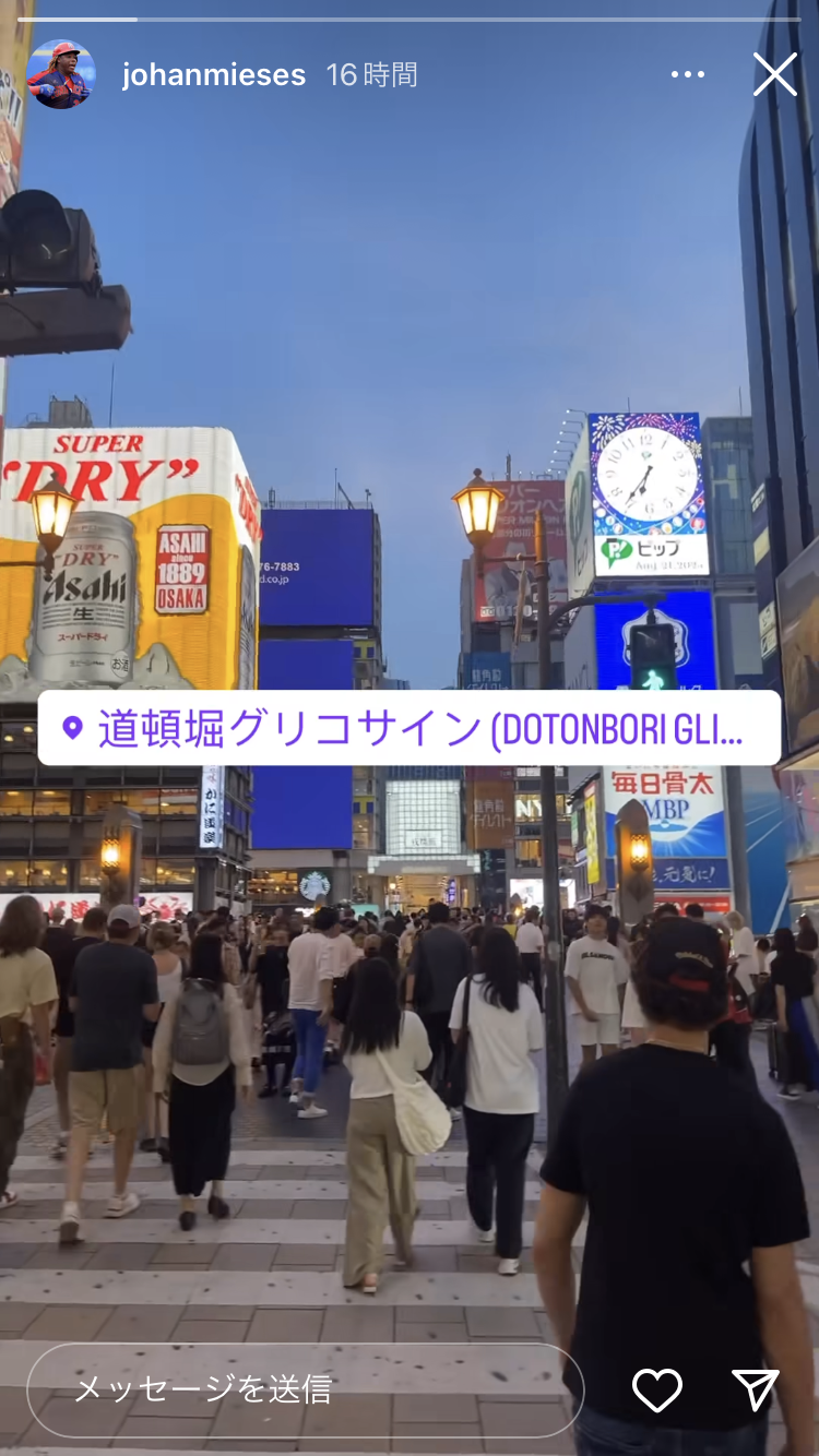阪神タイガース応援トピ！！