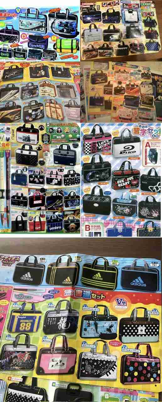 昭和世代が今の小学校に驚くことランキング 1位から10位